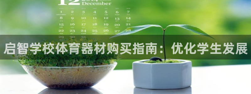 富联官方网站下载安装最新版