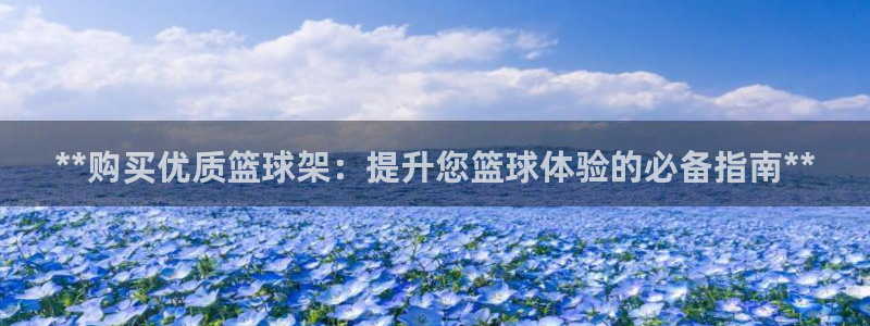 富联娱乐官方网站首页入口