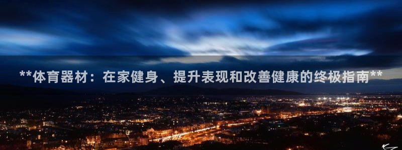 富联娱乐服务站怎么样