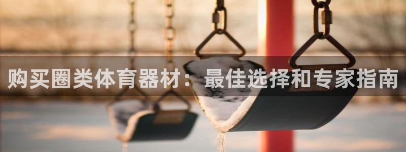 富联劳务