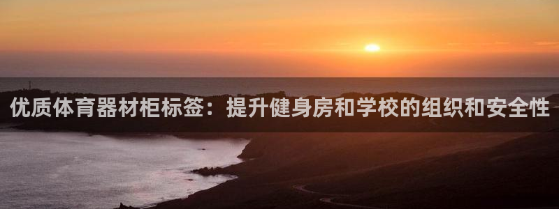 富联平台线路检测中心官网