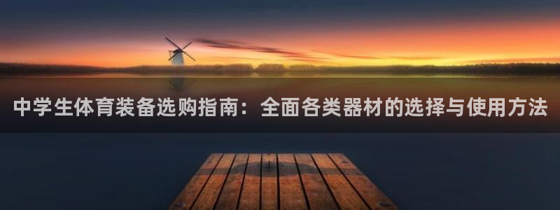 富联官网注册流程视频