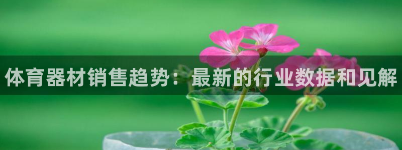 富联娱乐平台开户条件