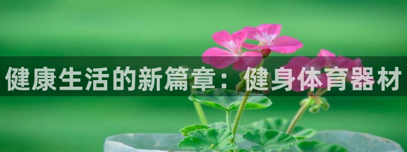 富联申购什么时间上市