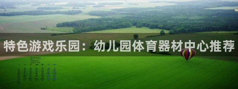 富联娱乐客服微信号是多少