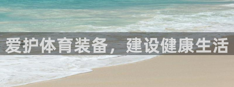 富联娱乐总代理是谁